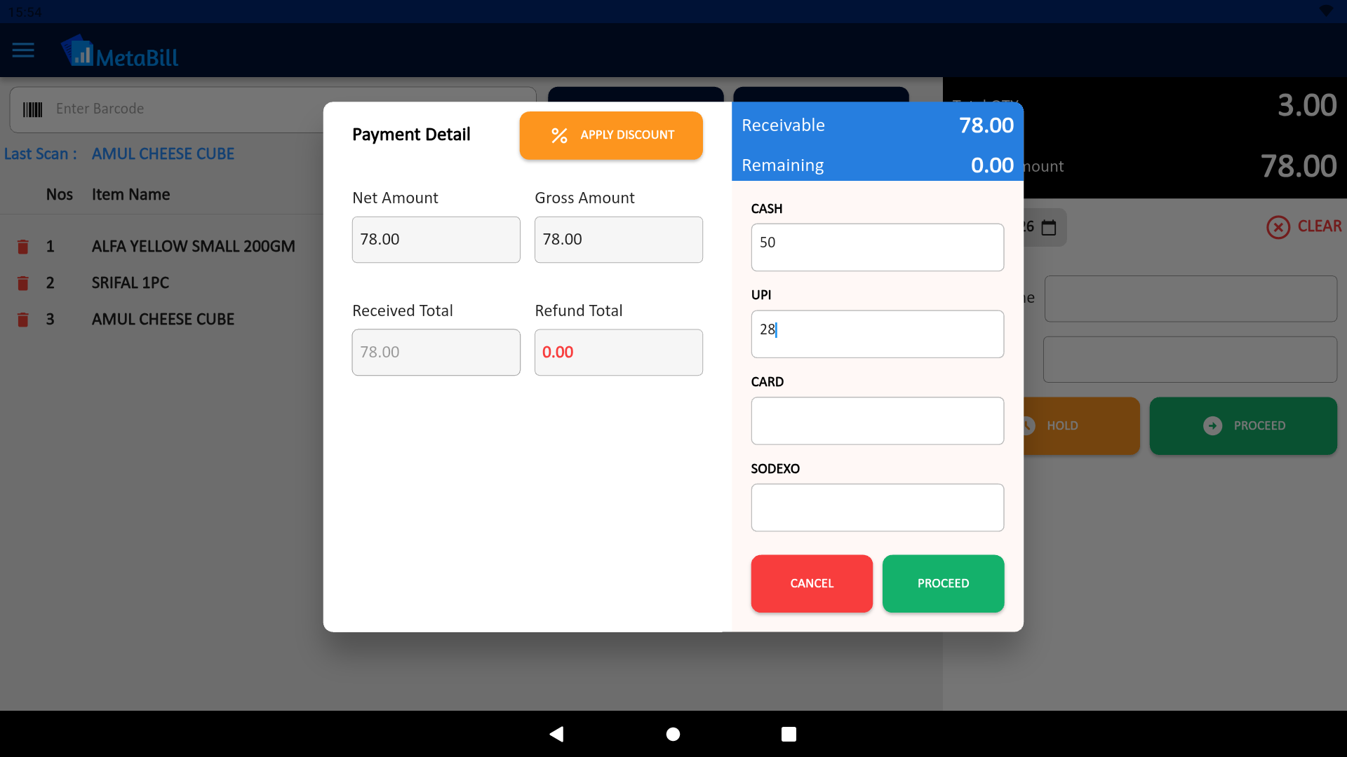 Metabill POS Retailer